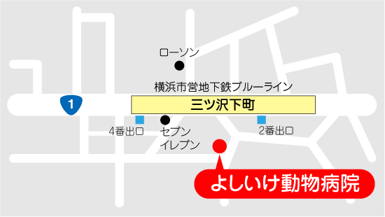 よしいけ動物病院　地図