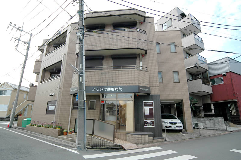 横浜市営地下鉄ブルーライン 三ツ沢下町駅